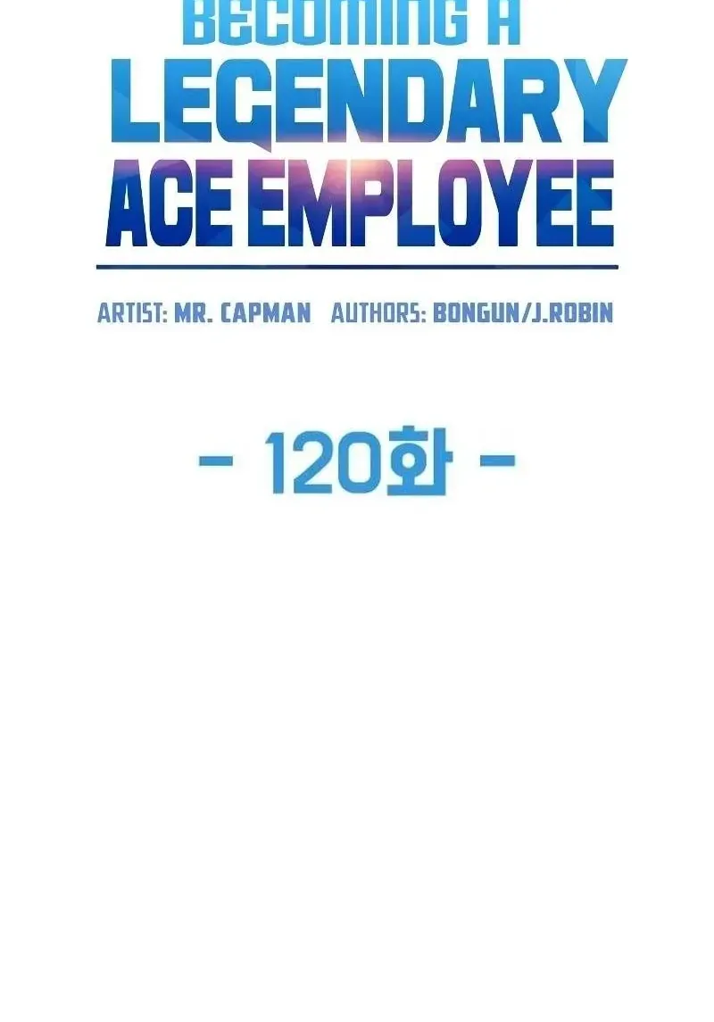 Từ Nhân Viên Vạn Năng Trở Thành Huyền Thoại Chap 120 - Next Chap 121