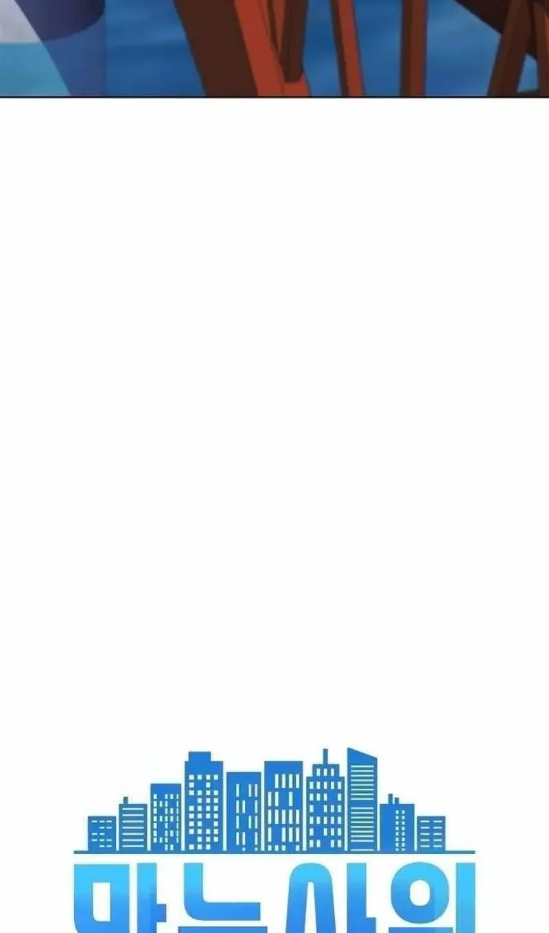 Từ Nhân Viên Vạn Năng Trở Thành Huyền Thoại Chap 121 - Next Chap 122