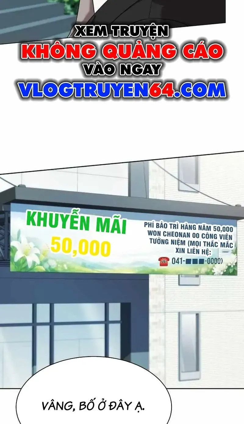 Từ Nhân Viên Vạn Năng Trở Thành Huyền Thoại Chap 121 - Next Chap 122