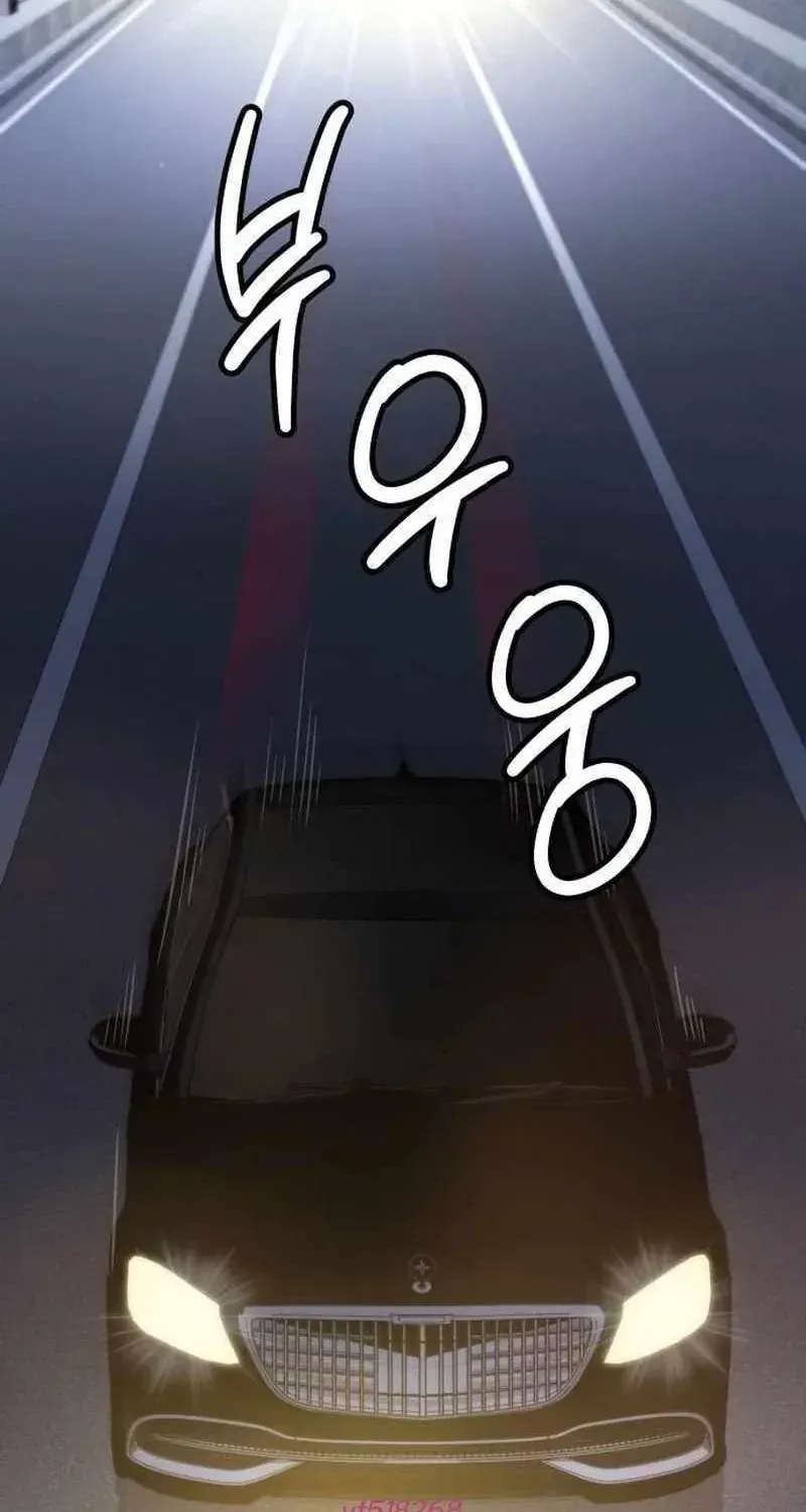 Từ Nhân Viên Vạn Năng Trở Thành Huyền Thoại Chap 121 - Next Chap 122