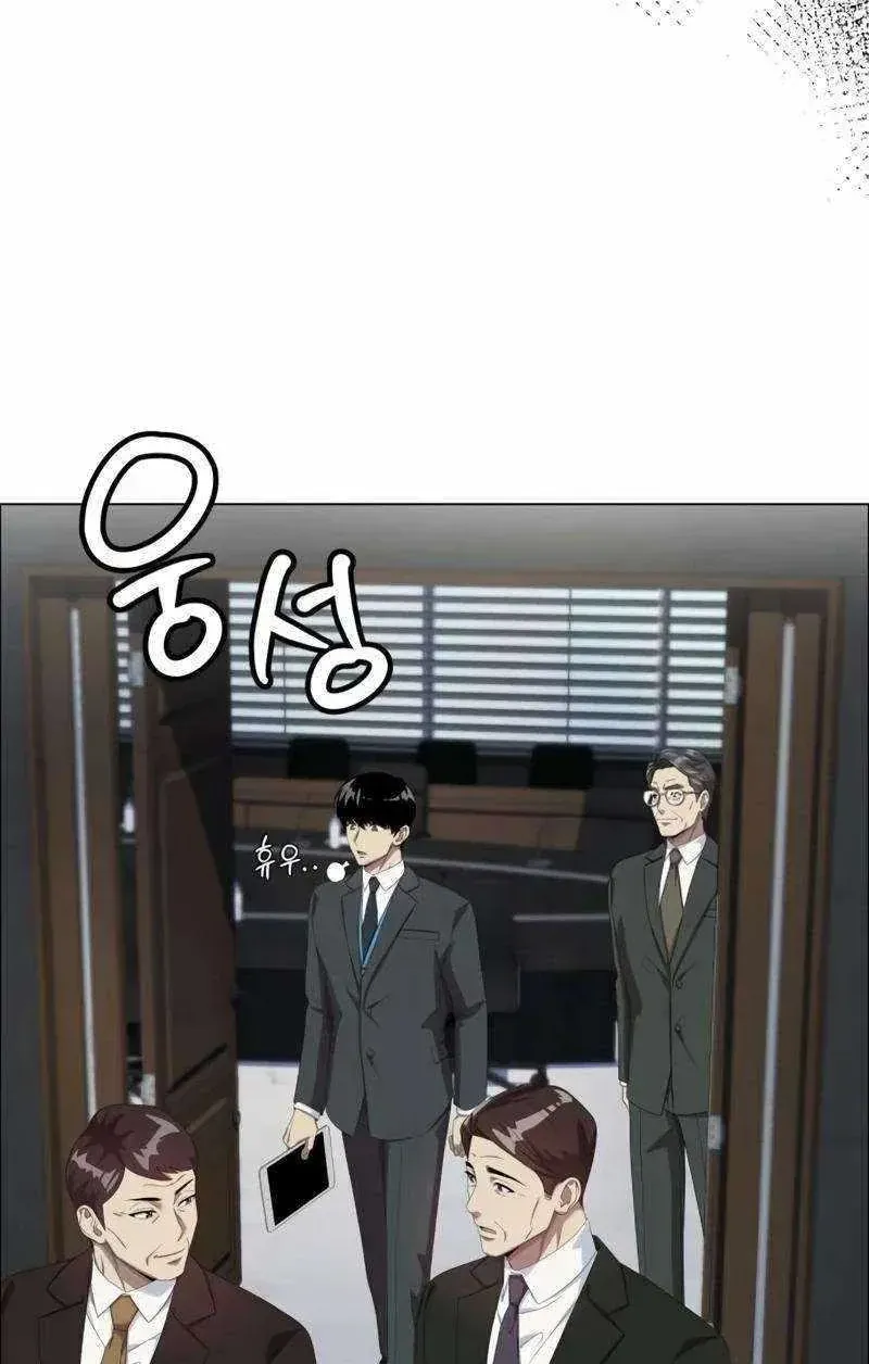 Từ Nhân Viên Vạn Năng Trở Thành Huyền Thoại Chap 122 - Next Chap 123