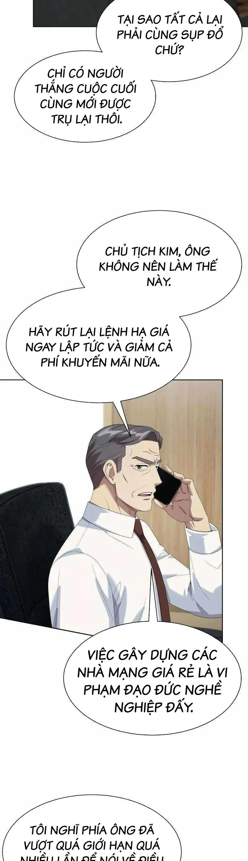 Từ Nhân Viên Vạn Năng Trở Thành Huyền Thoại Chap 123 - Next Chap 124