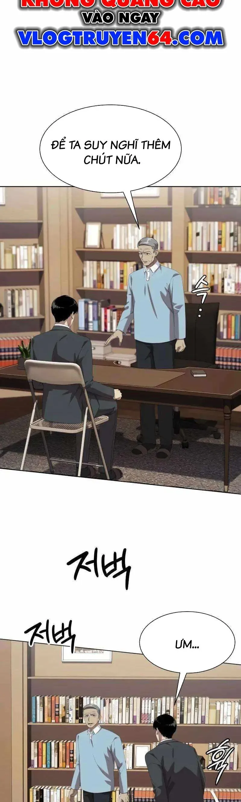 Từ Nhân Viên Vạn Năng Trở Thành Huyền Thoại Chap 123 - Next Chap 124