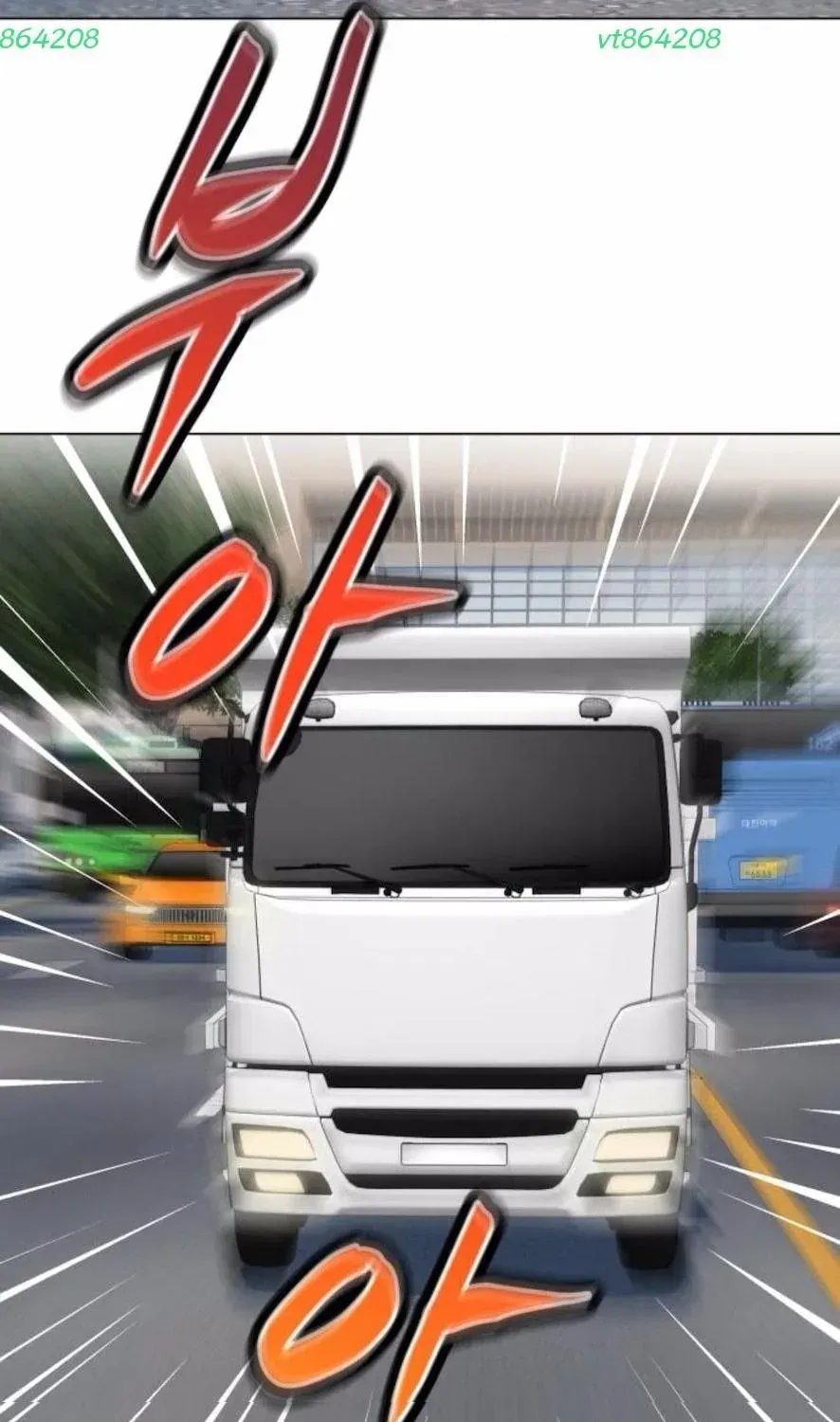 Từ Nhân Viên Vạn Năng Trở Thành Huyền Thoại Chap 124 - Next Chap 125