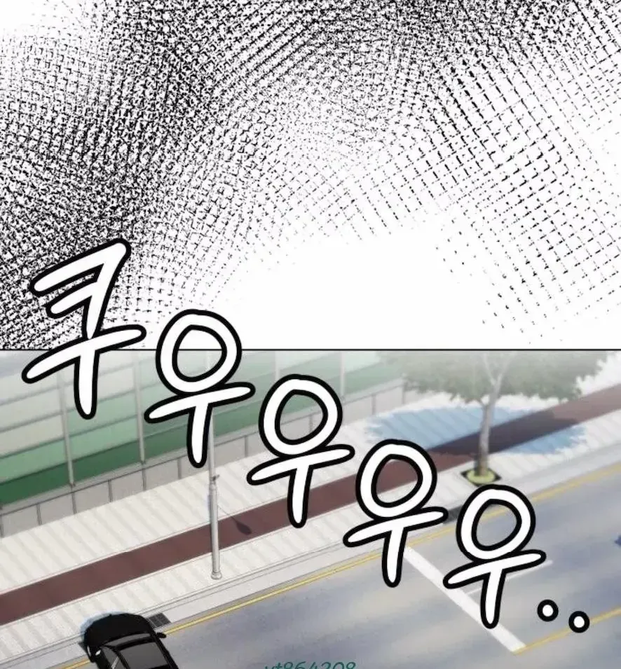 Từ Nhân Viên Vạn Năng Trở Thành Huyền Thoại Chap 124 - Next Chap 125