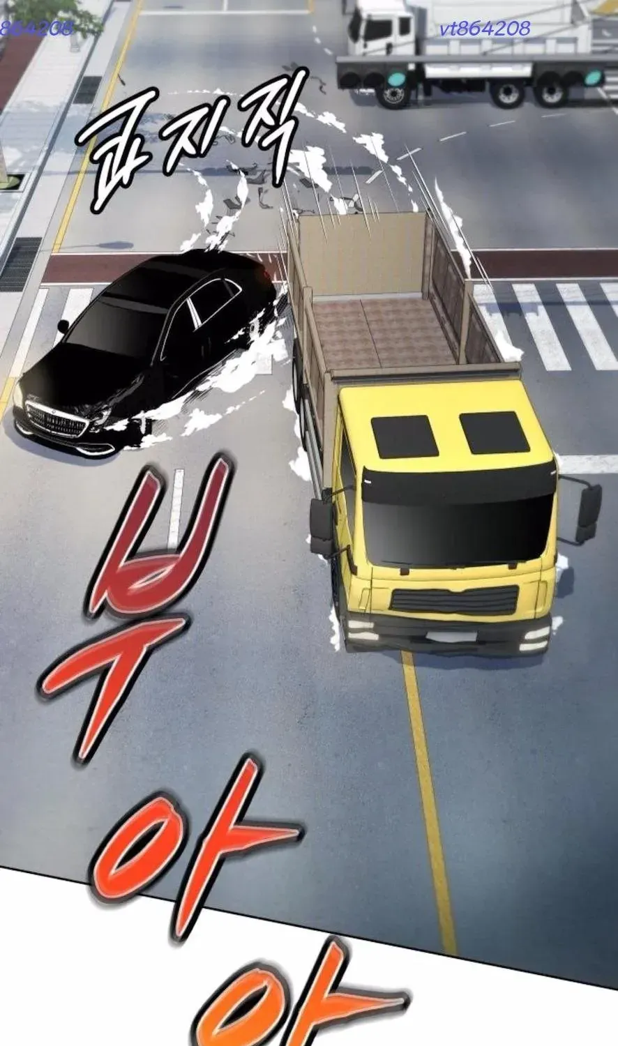 Từ Nhân Viên Vạn Năng Trở Thành Huyền Thoại Chap 124 - Next Chap 125