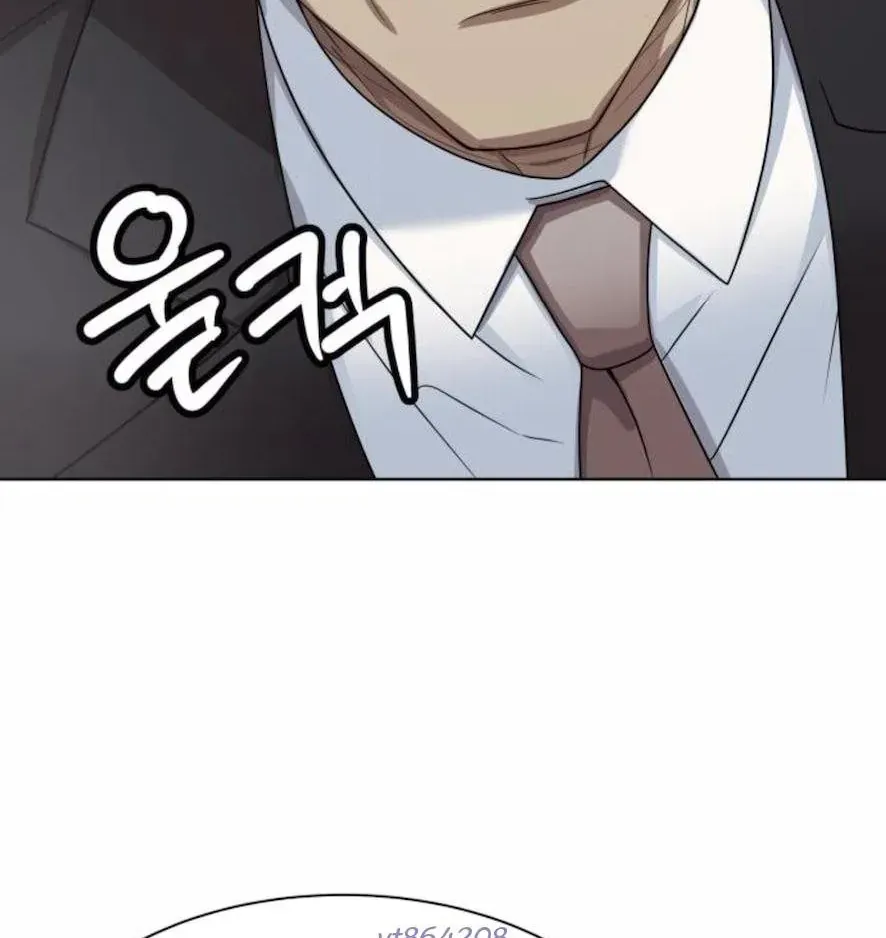 Từ Nhân Viên Vạn Năng Trở Thành Huyền Thoại Chap 124 - Next Chap 125