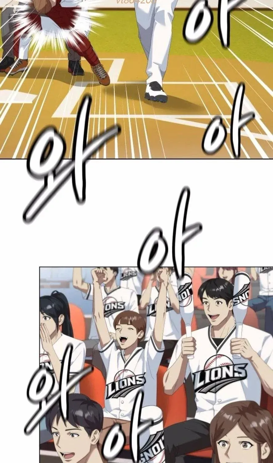 Từ Nhân Viên Vạn Năng Trở Thành Huyền Thoại Chap 124 - Next Chap 125