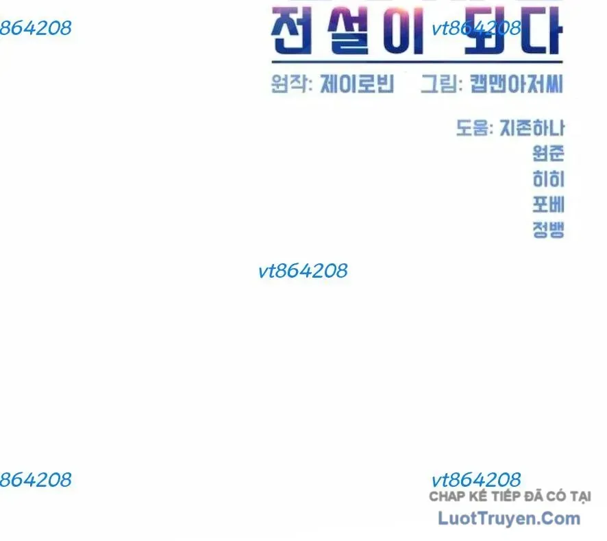 Từ Nhân Viên Vạn Năng Trở Thành Huyền Thoại Chap 124 - Next Chap 125