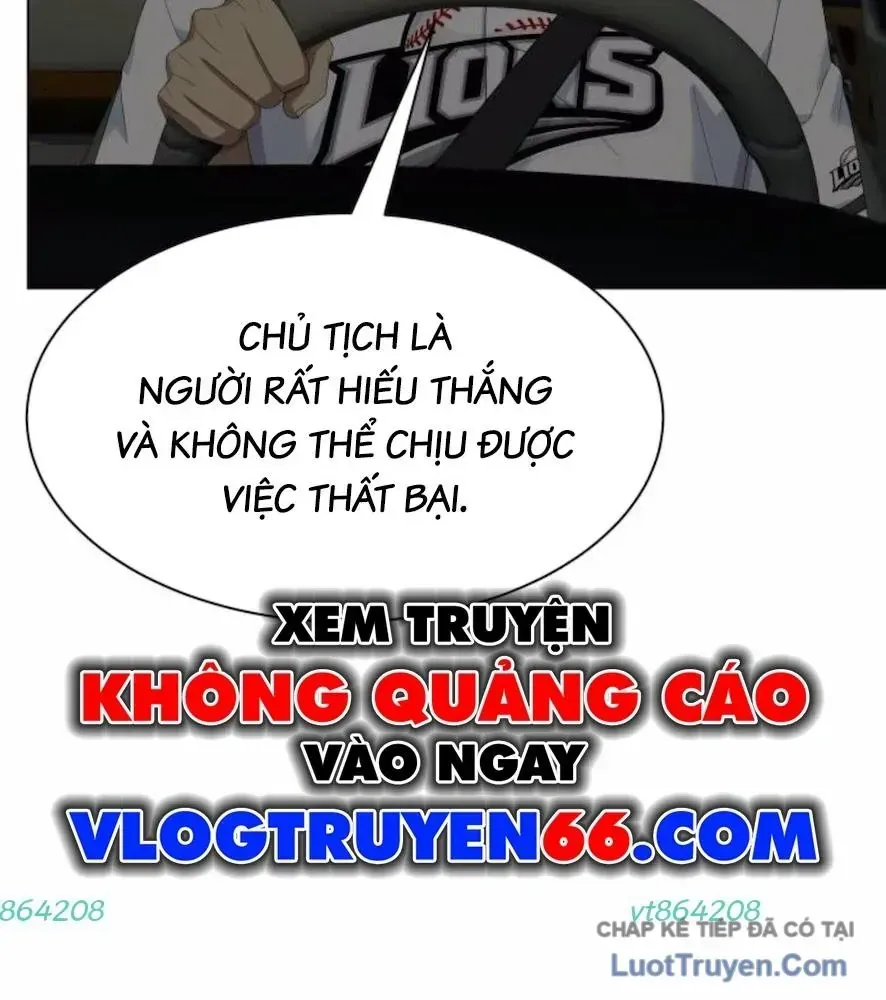 Từ Nhân Viên Vạn Năng Trở Thành Huyền Thoại Chap 124 - Next Chap 125