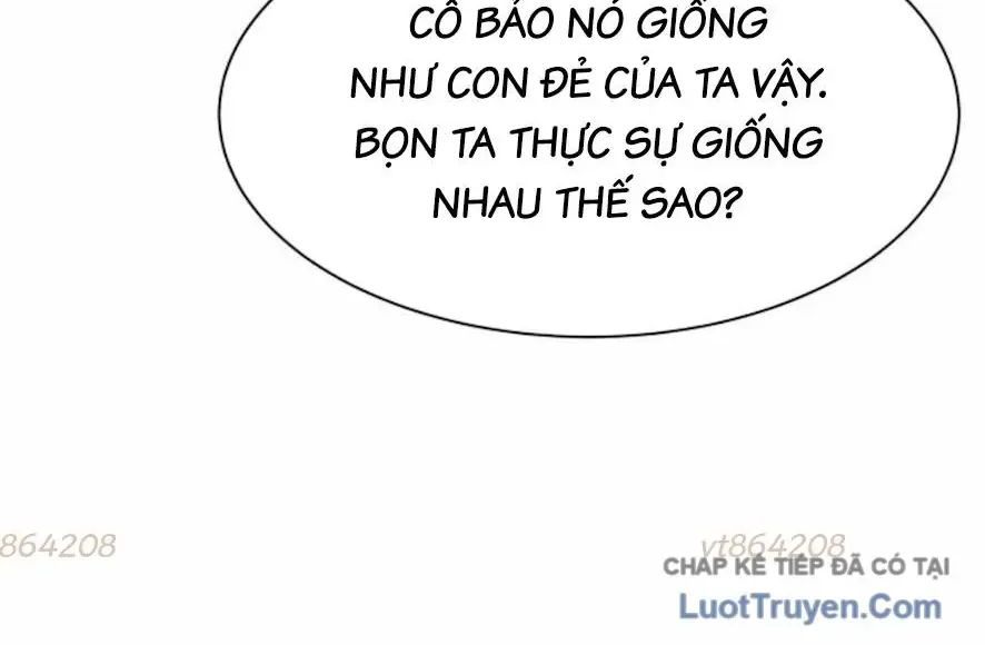 Từ Nhân Viên Vạn Năng Trở Thành Huyền Thoại Chap 124 - Next Chap 125