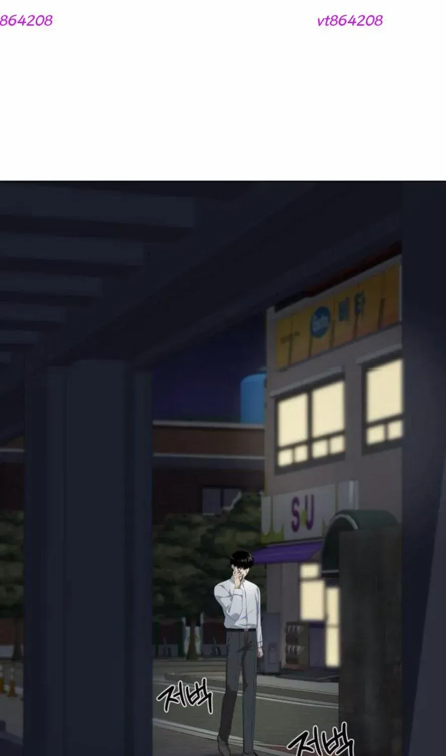 Từ Nhân Viên Vạn Năng Trở Thành Huyền Thoại Chap 125 - Next Chap 126