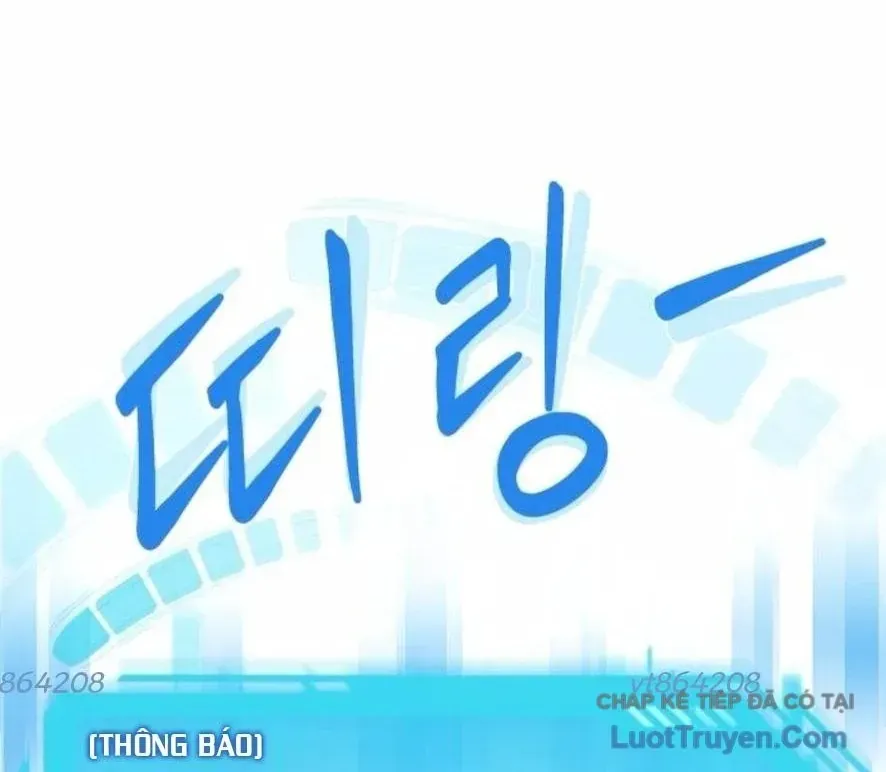 Từ Nhân Viên Vạn Năng Trở Thành Huyền Thoại Chap 125 - Next Chap 126