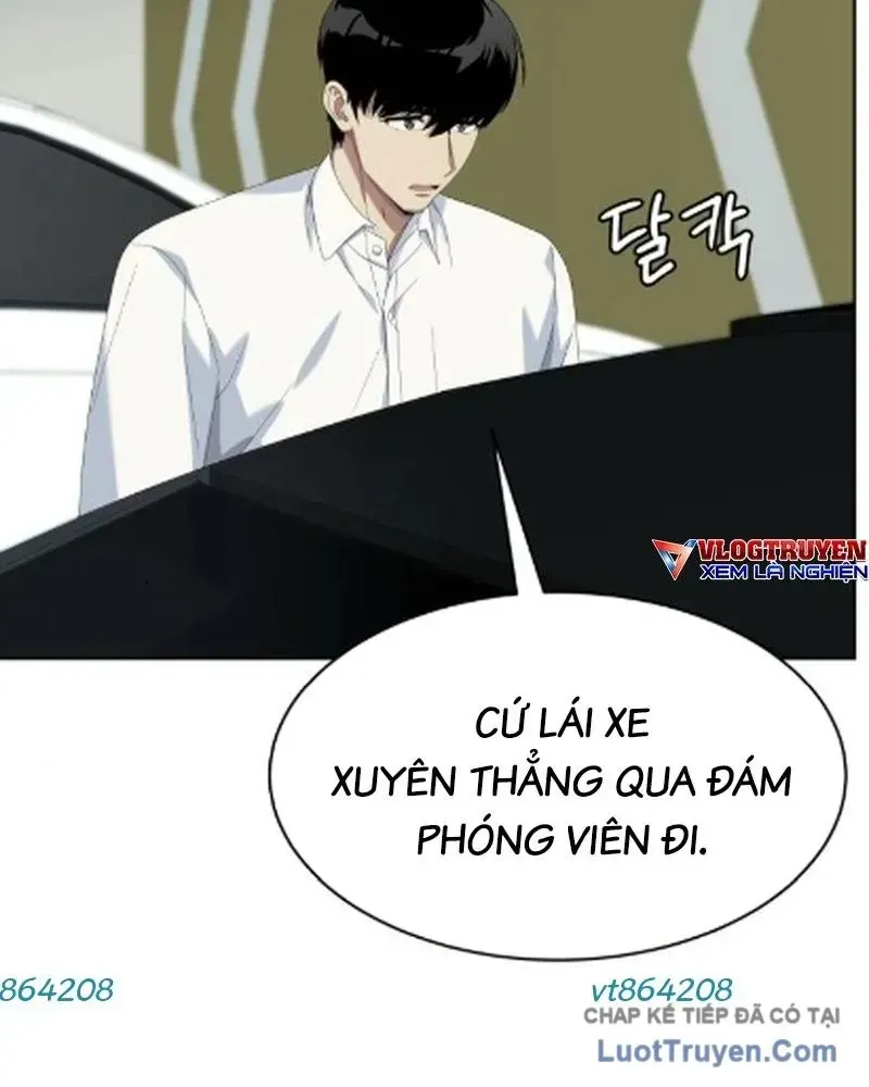 Từ Nhân Viên Vạn Năng Trở Thành Huyền Thoại Chap 126 - Next Chap 127
