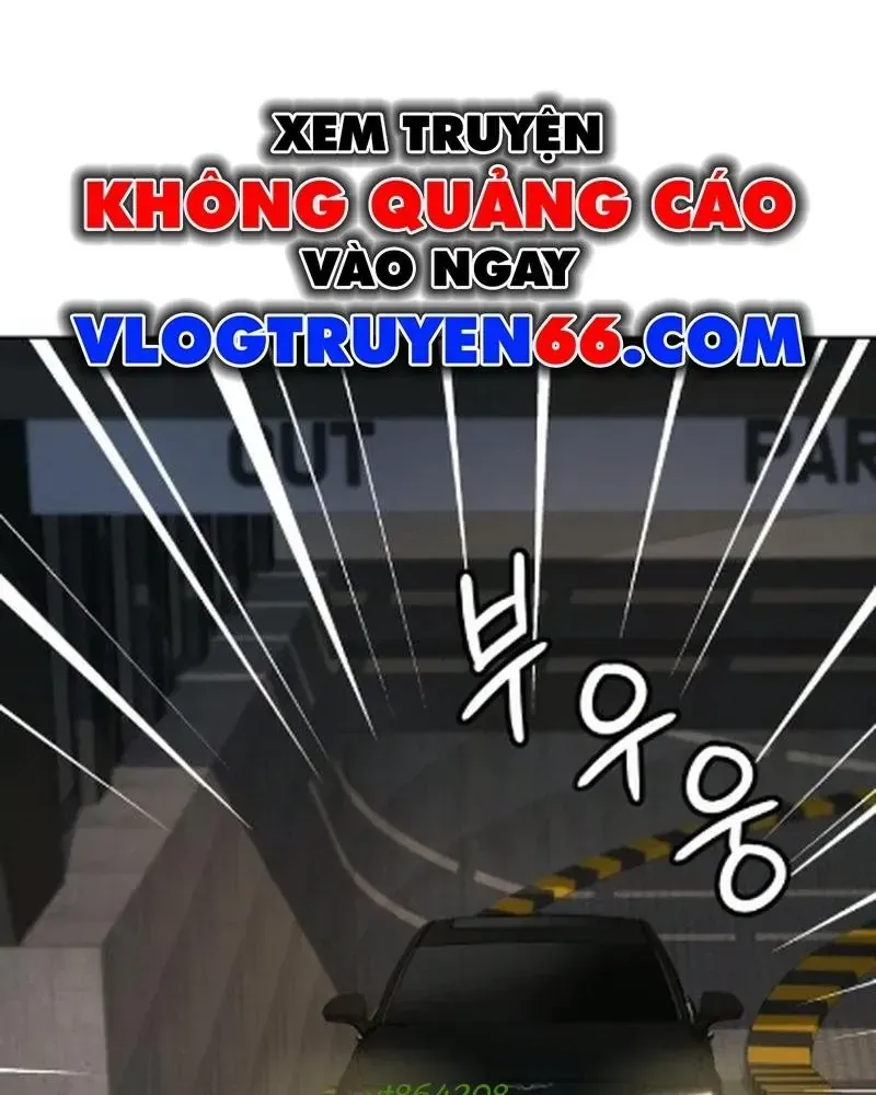 Từ Nhân Viên Vạn Năng Trở Thành Huyền Thoại Chap 126 - Next Chap 127