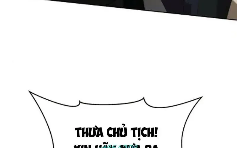 Từ Nhân Viên Vạn Năng Trở Thành Huyền Thoại Chap 126 - Next Chap 127