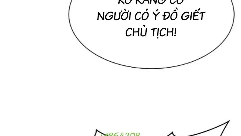 Từ Nhân Viên Vạn Năng Trở Thành Huyền Thoại Chap 126 - Next Chap 127