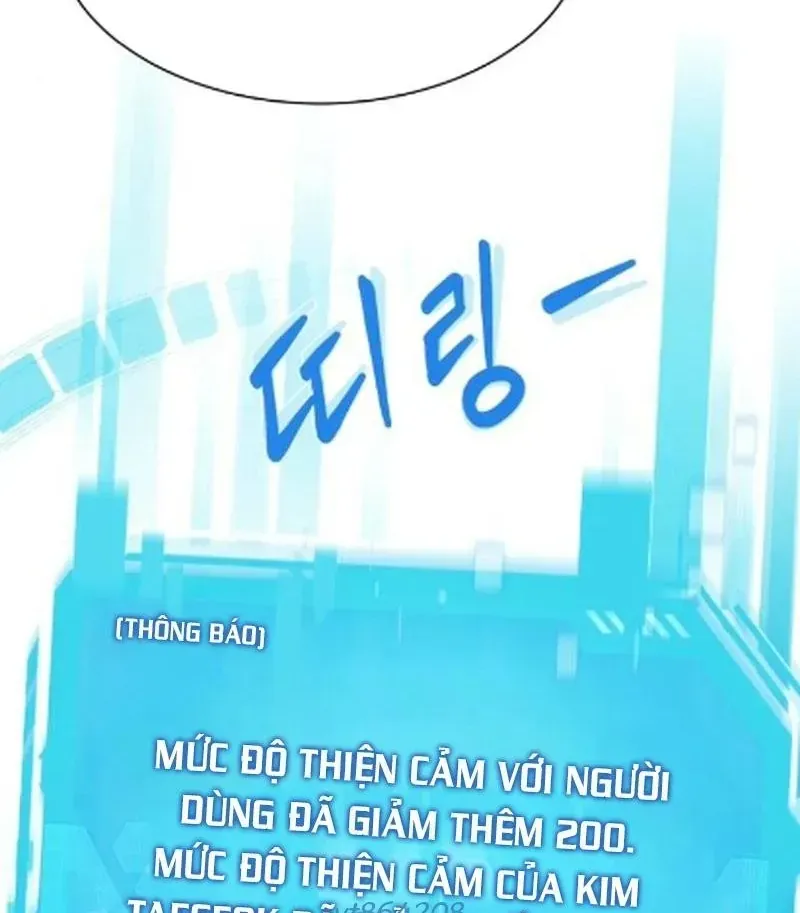 Từ Nhân Viên Vạn Năng Trở Thành Huyền Thoại Chap 126 - Next Chap 127