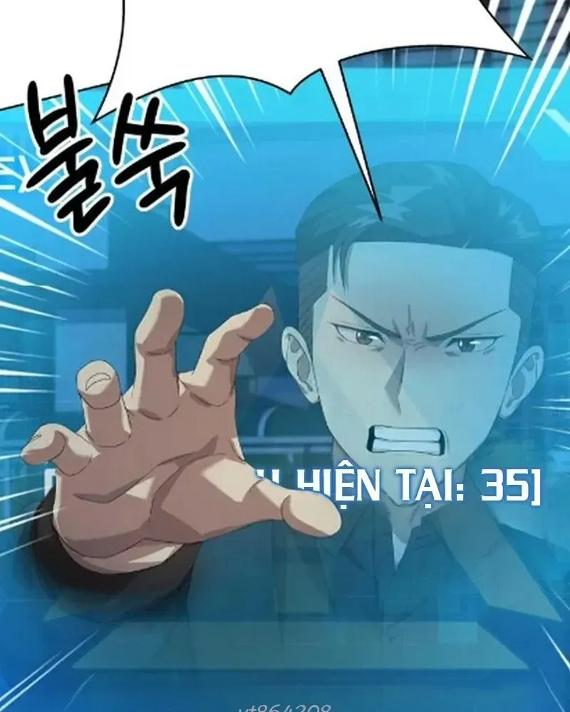 Từ Nhân Viên Vạn Năng Trở Thành Huyền Thoại Chap 126 - Next Chap 127