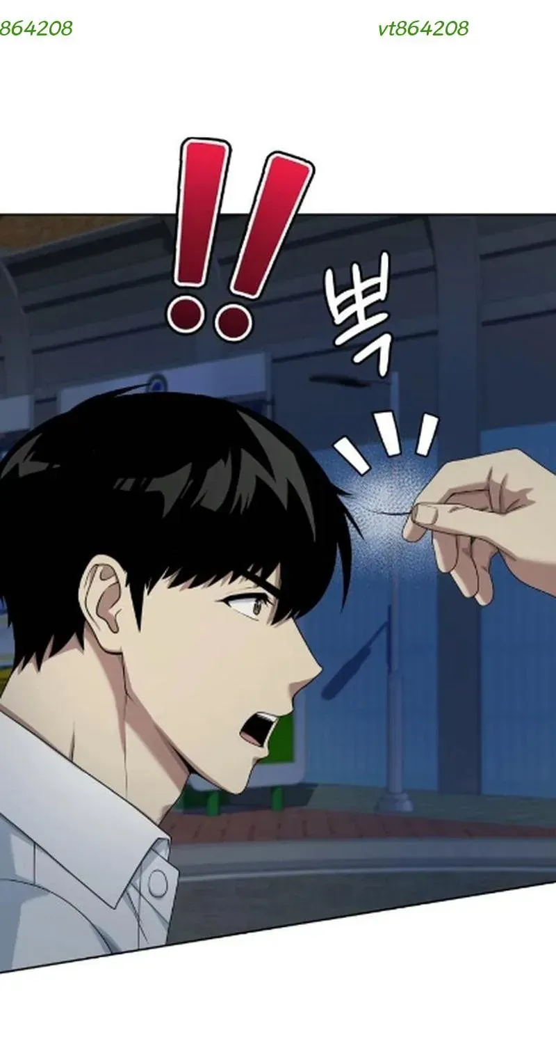 Từ Nhân Viên Vạn Năng Trở Thành Huyền Thoại Chap 126 - Next Chap 127