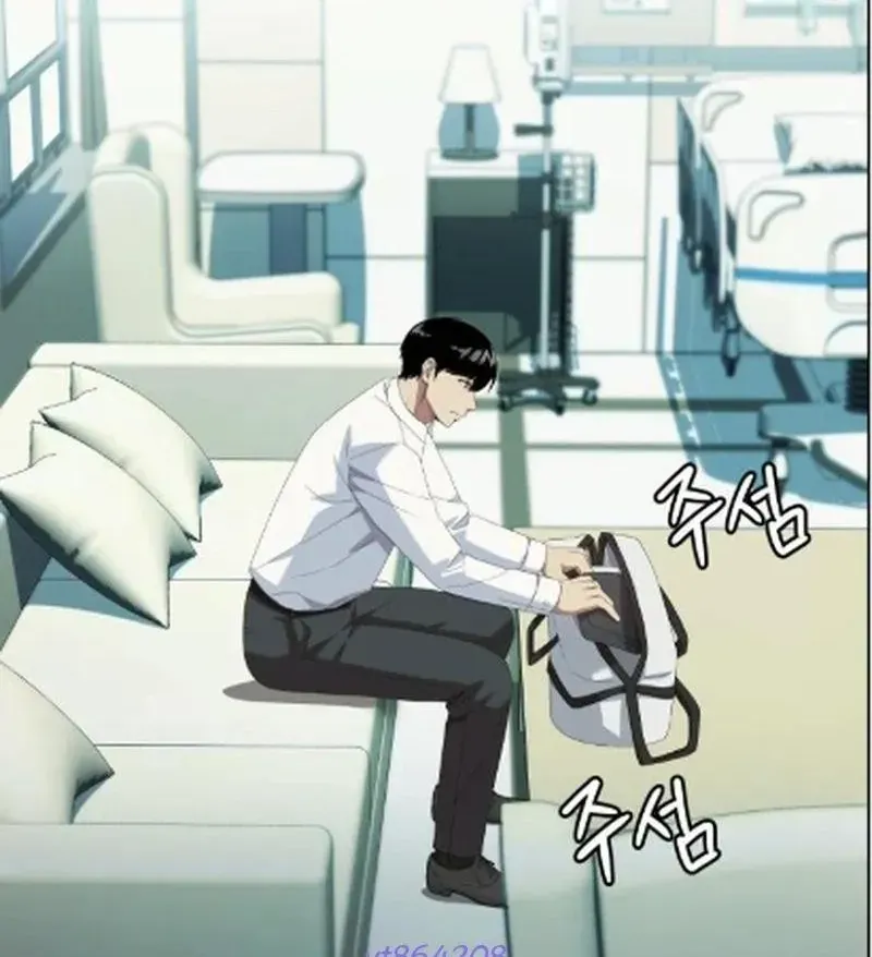 Từ Nhân Viên Vạn Năng Trở Thành Huyền Thoại Chap 126 - Next Chap 127