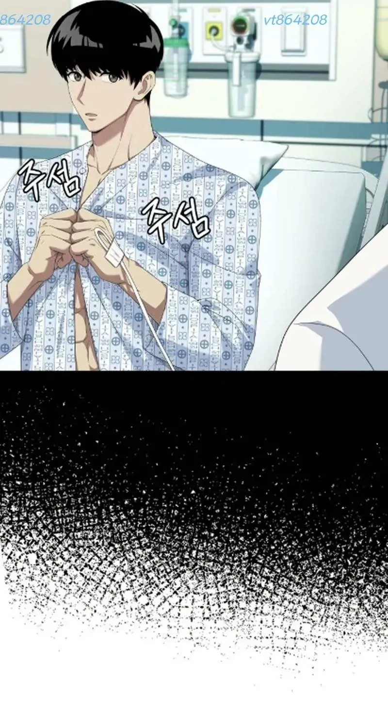 Từ Nhân Viên Vạn Năng Trở Thành Huyền Thoại Chap 126 - Next Chap 127