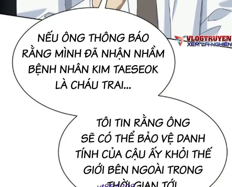 Từ Nhân Viên Vạn Năng Trở Thành Huyền Thoại Chap 126 - Next Chap 127