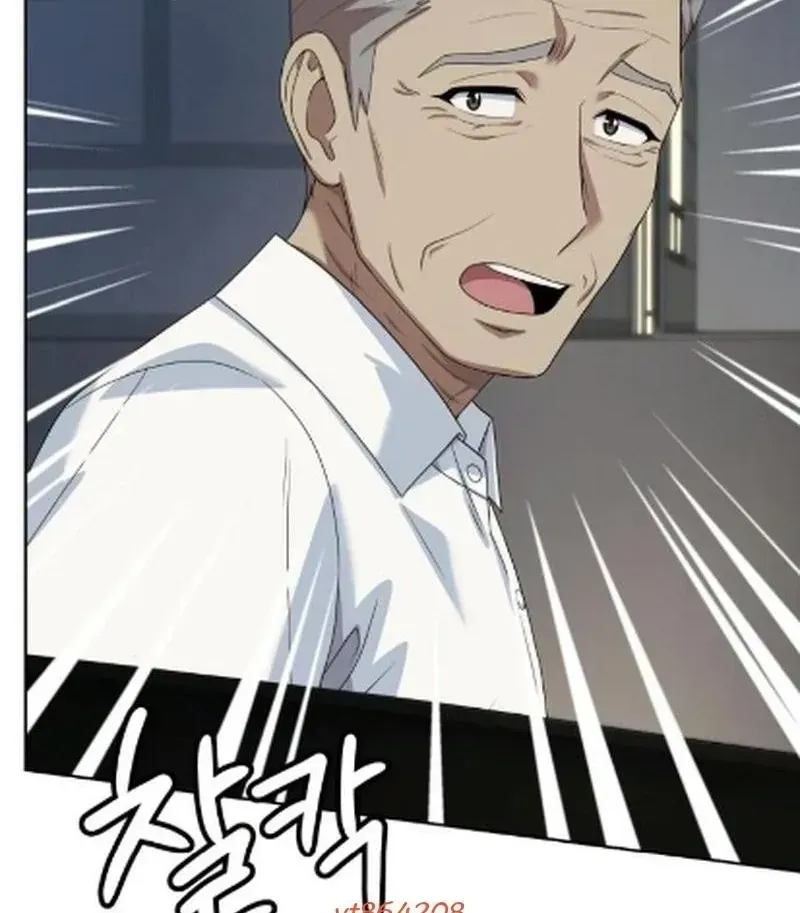 Từ Nhân Viên Vạn Năng Trở Thành Huyền Thoại Chap 127 - Next Chap 128