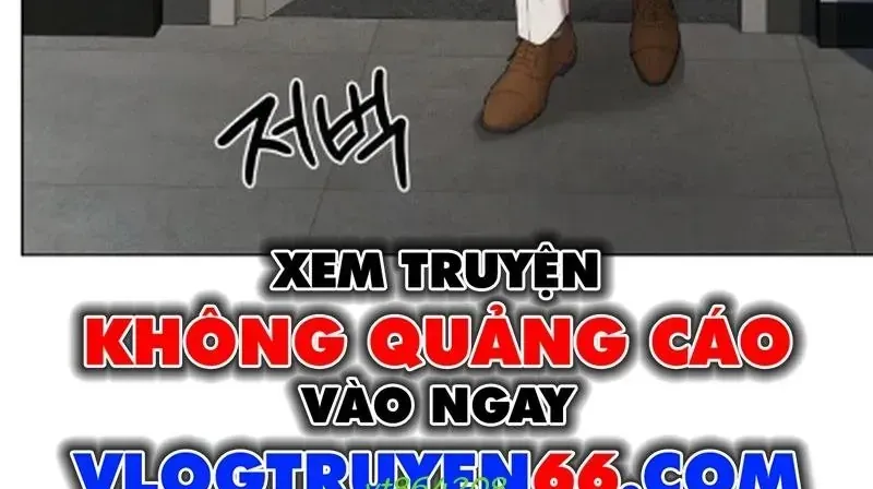 Từ Nhân Viên Vạn Năng Trở Thành Huyền Thoại Chap 127 - Next Chap 128
