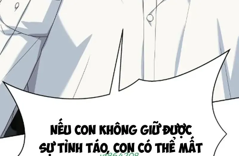 Từ Nhân Viên Vạn Năng Trở Thành Huyền Thoại Chap 127 - Next Chap 128