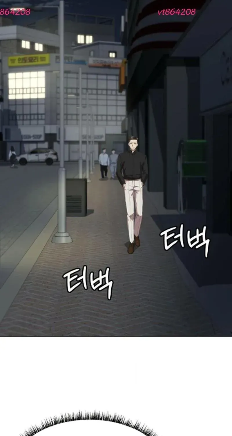 Từ Nhân Viên Vạn Năng Trở Thành Huyền Thoại Chap 127 - Next Chap 128