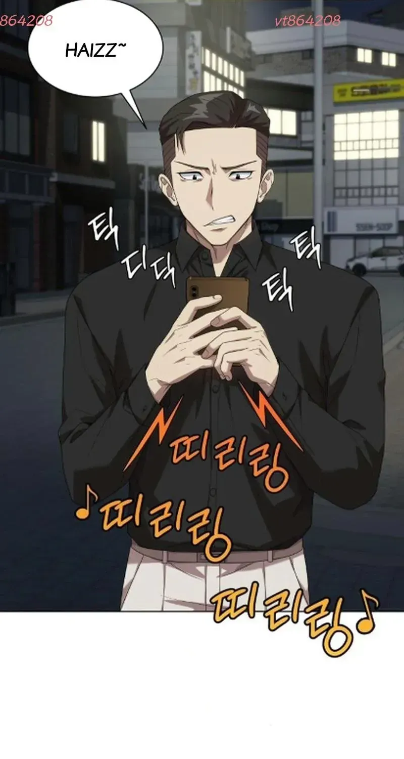 Từ Nhân Viên Vạn Năng Trở Thành Huyền Thoại Chap 127 - Next Chap 128