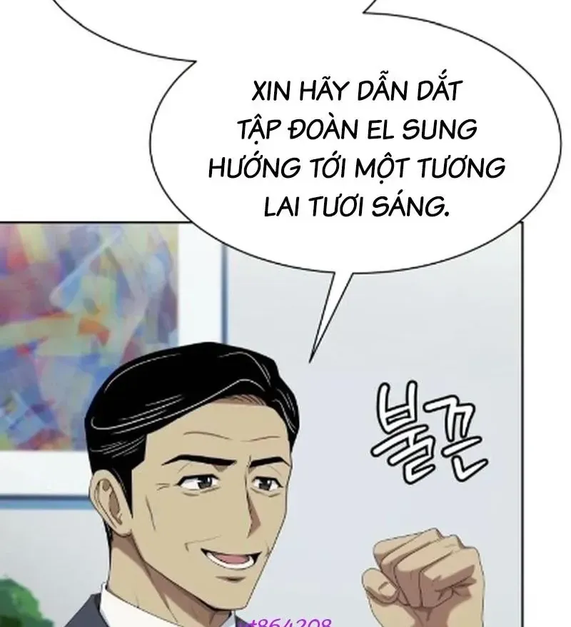 Từ Nhân Viên Vạn Năng Trở Thành Huyền Thoại Chap 128 - Next Chap 129