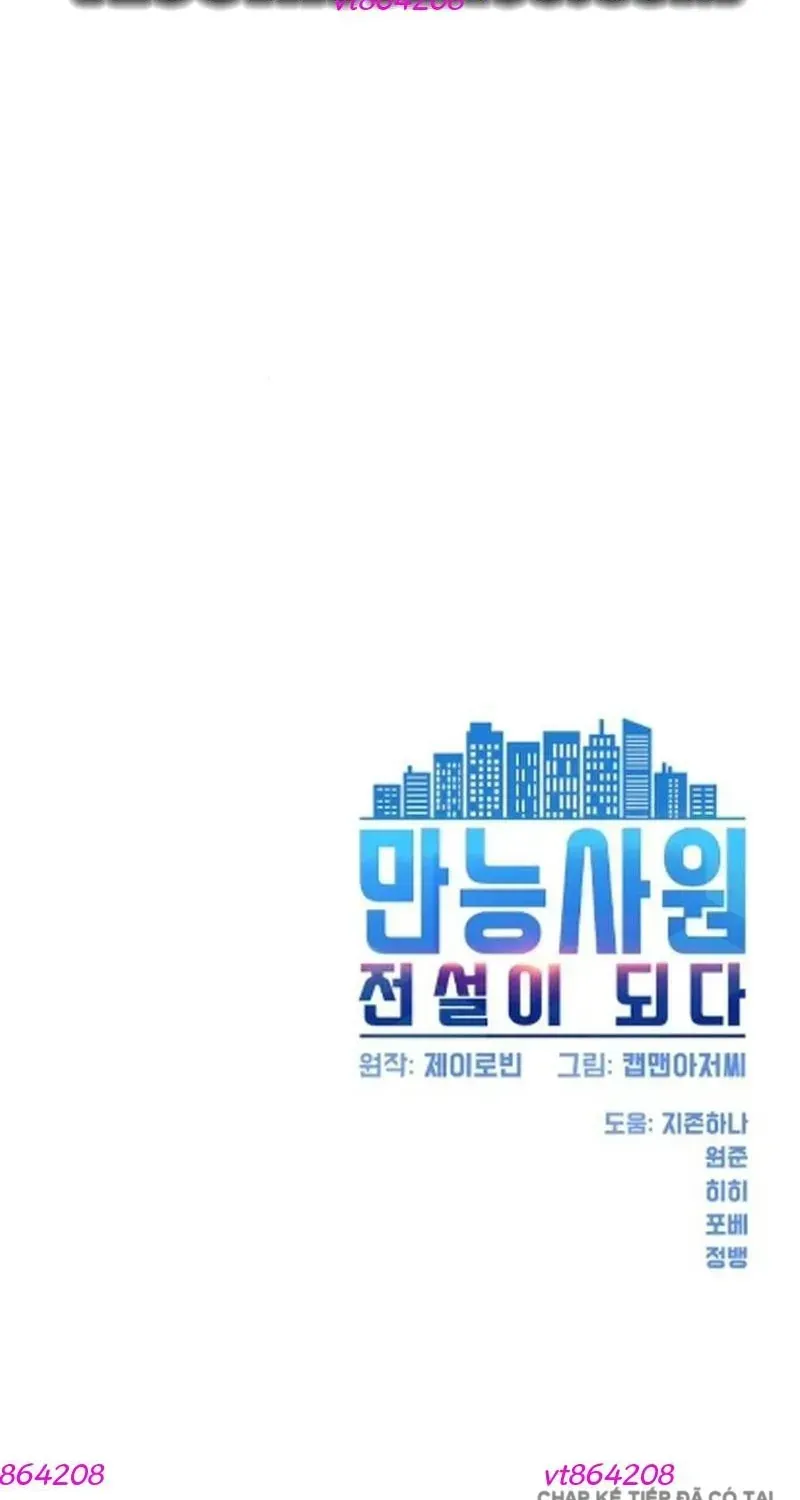 Từ Nhân Viên Vạn Năng Trở Thành Huyền Thoại Chap 128 - Next Chap 129