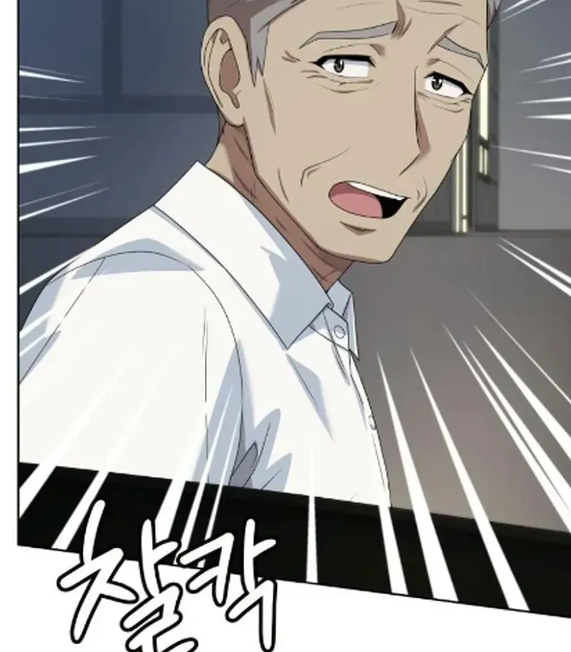 Từ Nhân Viên Vạn Năng Trở Thành Huyền Thoại Chap 128 - Next Chap 129