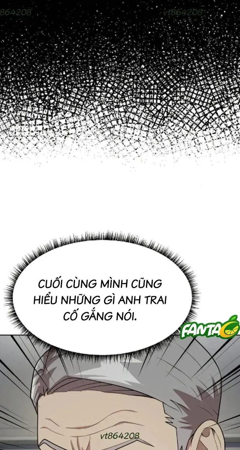 Từ Nhân Viên Vạn Năng Trở Thành Huyền Thoại Chap 128 - Next Chap 129