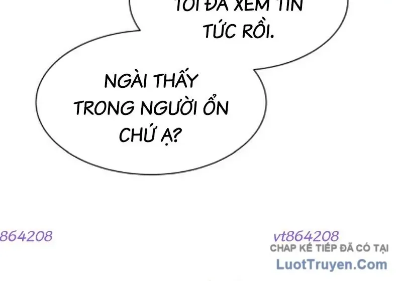 Từ Nhân Viên Vạn Năng Trở Thành Huyền Thoại Chap 128 - Next Chap 129