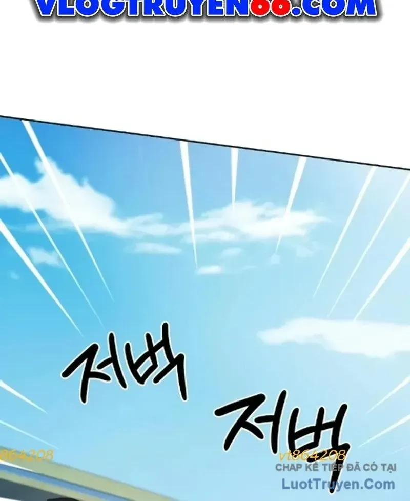 Từ Nhân Viên Vạn Năng Trở Thành Huyền Thoại Chap 129 - Next Chap 130