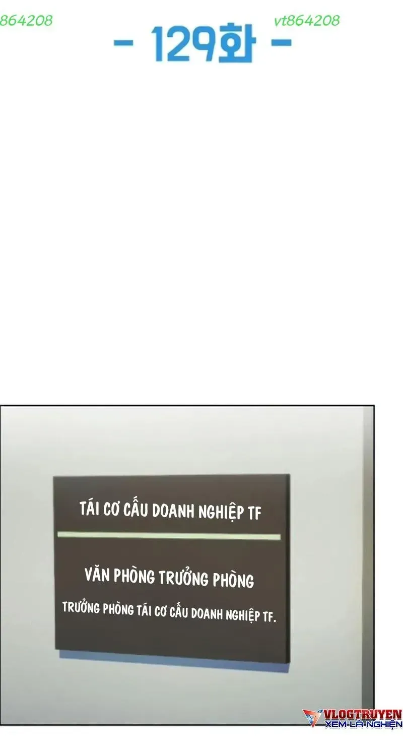 Từ Nhân Viên Vạn Năng Trở Thành Huyền Thoại Chap 129 - Next Chap 130