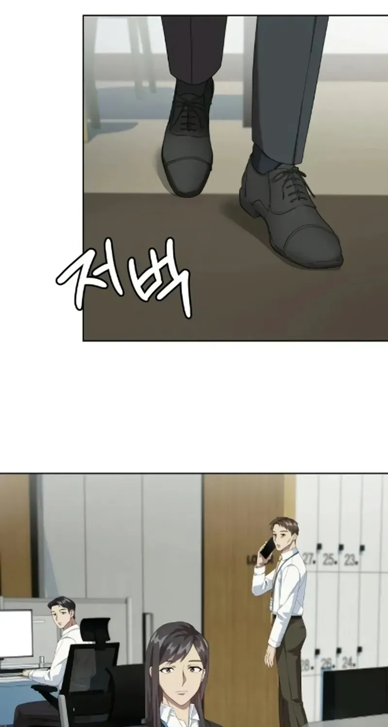 Từ Nhân Viên Vạn Năng Trở Thành Huyền Thoại Chap 129 - Next Chap 130