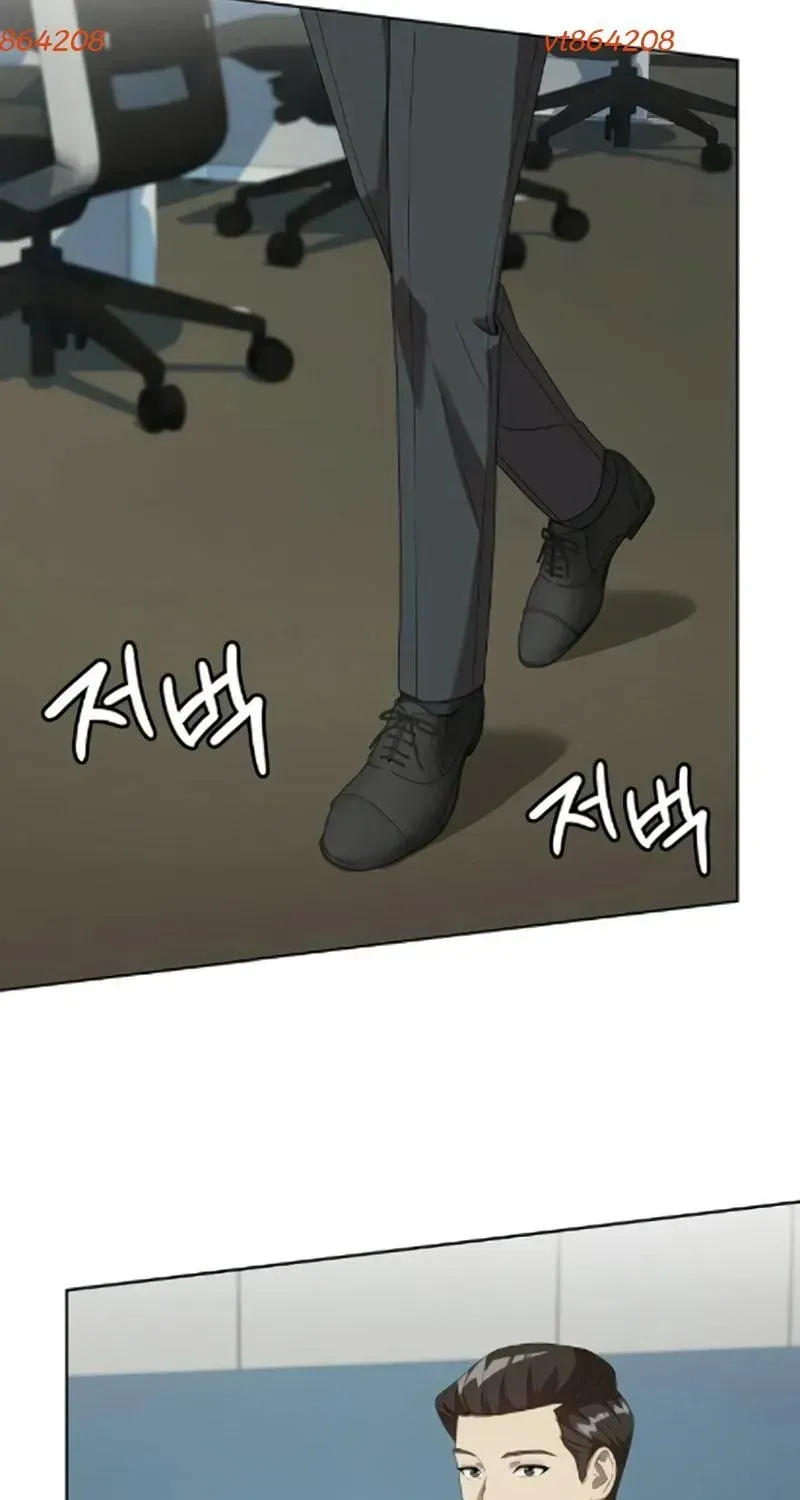 Từ Nhân Viên Vạn Năng Trở Thành Huyền Thoại Chap 129 - Next Chap 130