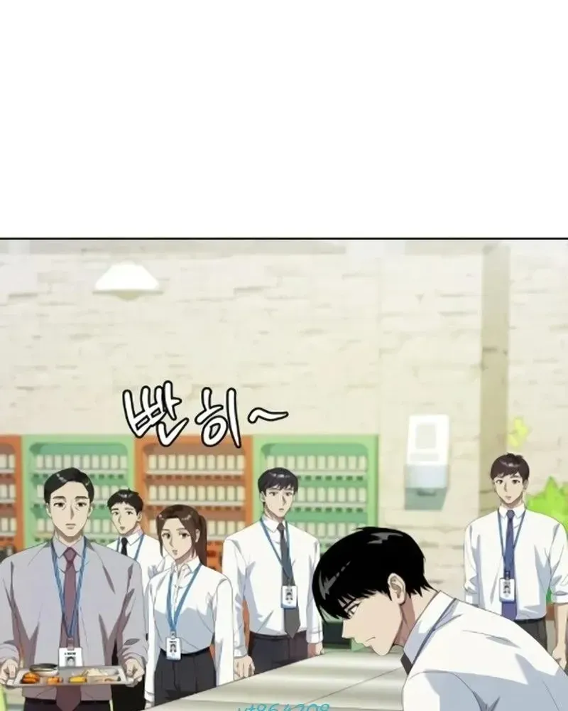 Từ Nhân Viên Vạn Năng Trở Thành Huyền Thoại Chap 129 - Next Chap 130