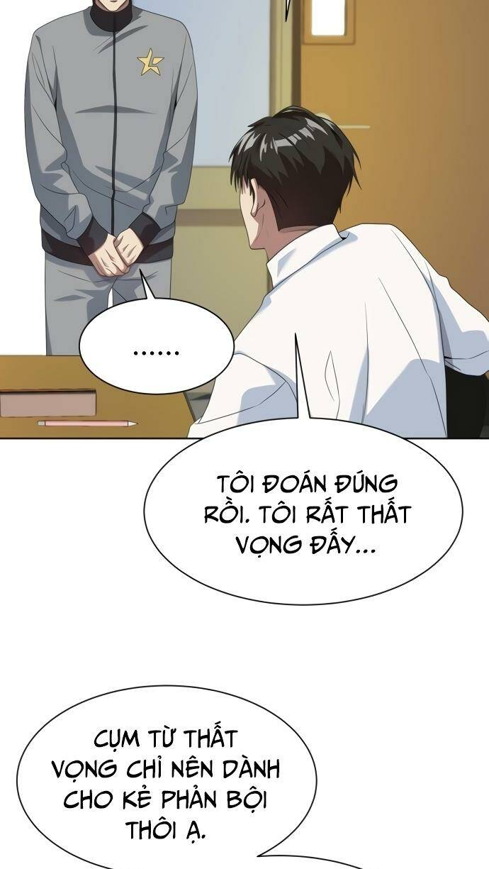 Từ Nhân Viên Vạn Năng Trở Thành Huyền Thoại Chap 13 - Next Chap 14