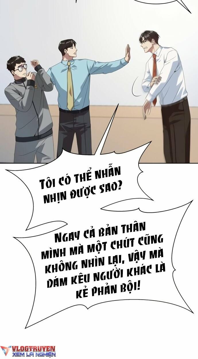Từ Nhân Viên Vạn Năng Trở Thành Huyền Thoại Chap 13 - Next Chap 14