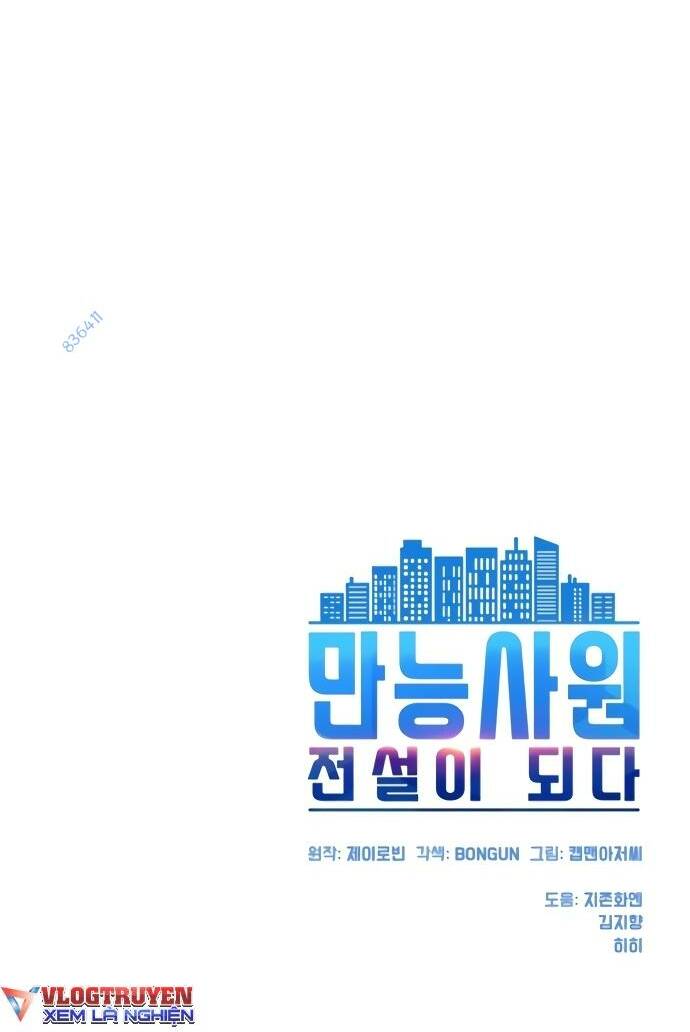 Từ Nhân Viên Vạn Năng Trở Thành Huyền Thoại Chap 13 - Next Chap 14