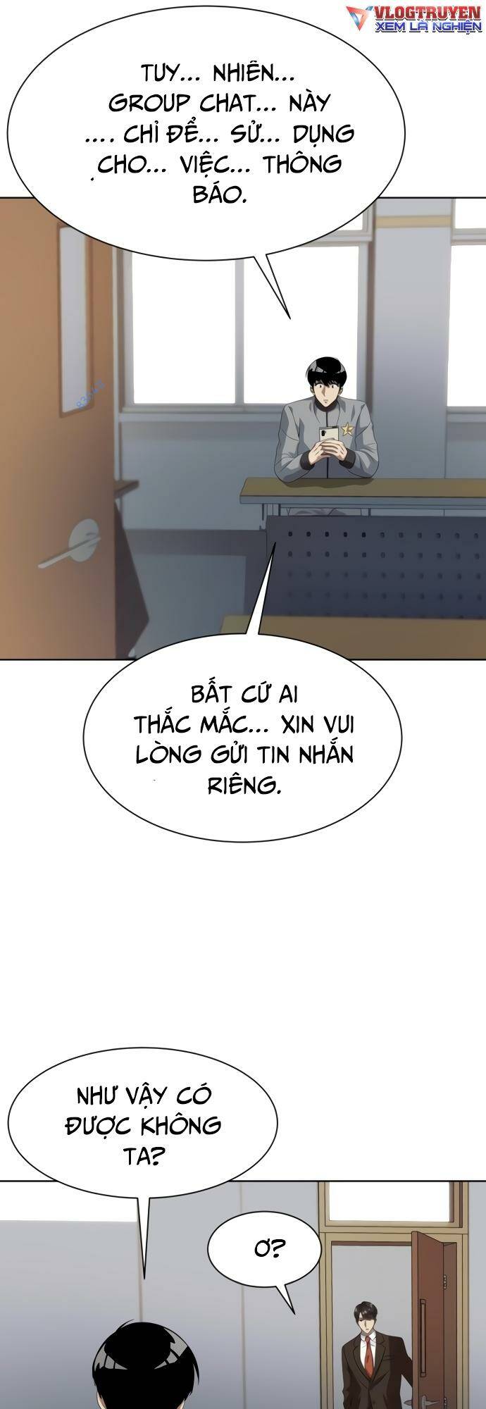 Từ Nhân Viên Vạn Năng Trở Thành Huyền Thoại Chap 13 - Next Chap 14