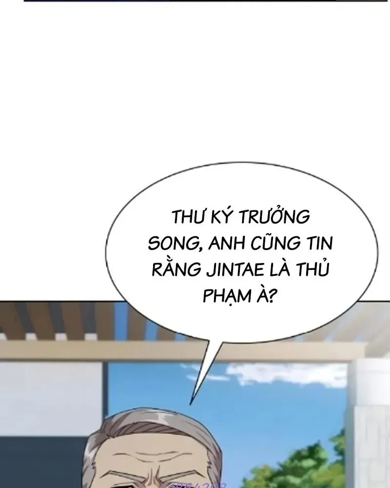 Từ Nhân Viên Vạn Năng Trở Thành Huyền Thoại Chap 130 - Next Chap 131