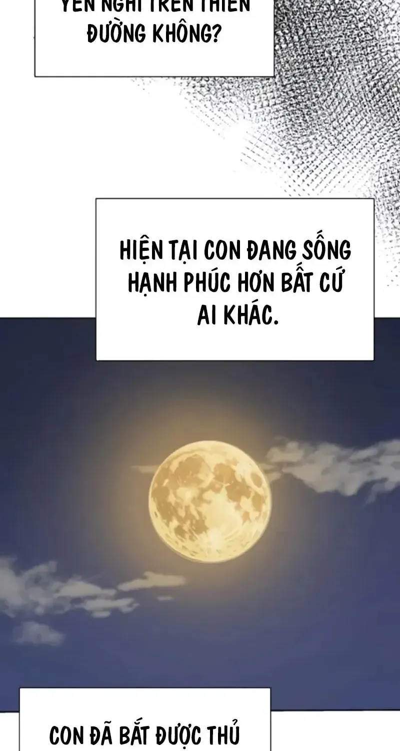 Từ Nhân Viên Vạn Năng Trở Thành Huyền Thoại Chap 131 - Next Chap 132