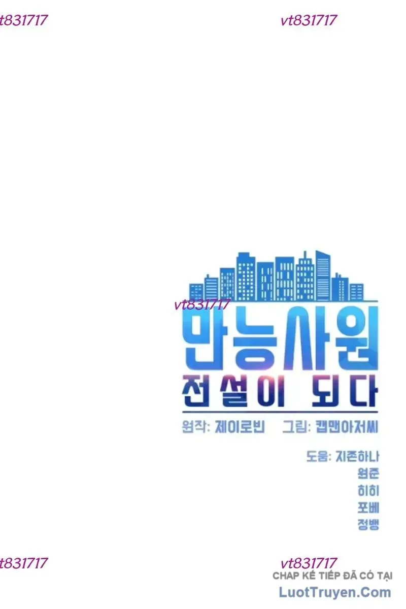 Từ Nhân Viên Vạn Năng Trở Thành Huyền Thoại Chap 131 - Next Chap 132