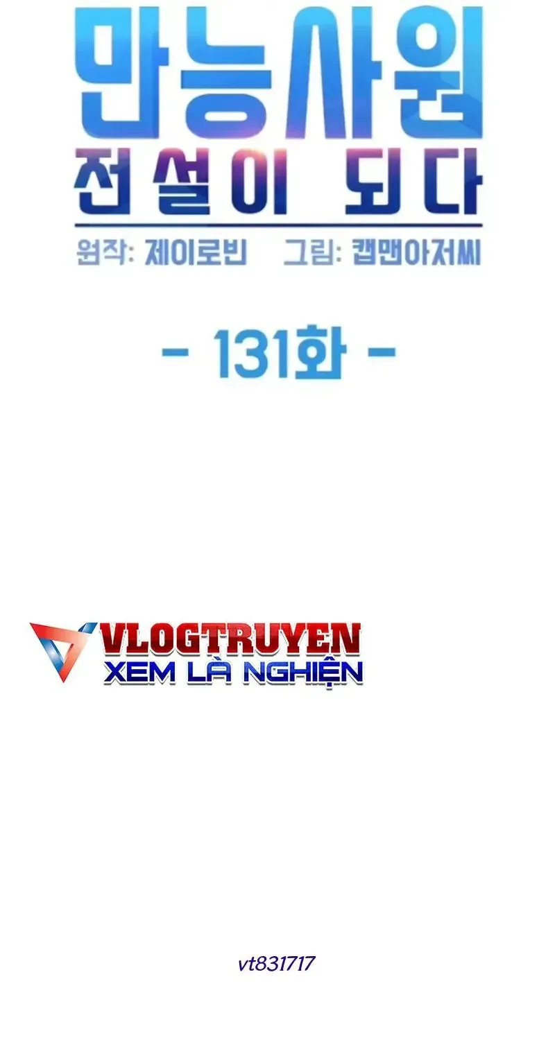 Từ Nhân Viên Vạn Năng Trở Thành Huyền Thoại Chap 131 - Next Chap 132